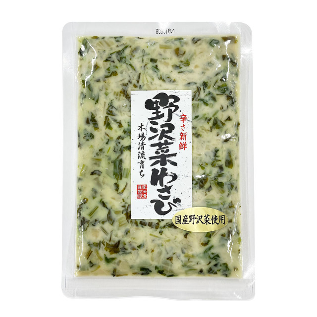 野沢菜わさび かす漬「刻み」