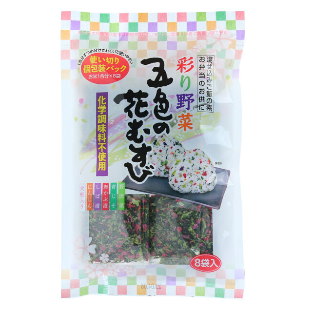 軽井沢ファーマーズギフトの五色の花むすび ふりかけ カラフル インスタ映え ご飯のお供 毎日の朝ごはんやお弁当に 軽井沢ファーマーズギフトの五色の花むすび ふりかけ カラフル インスタ映え ご飯のお供 毎日の朝ごはんやお弁当に