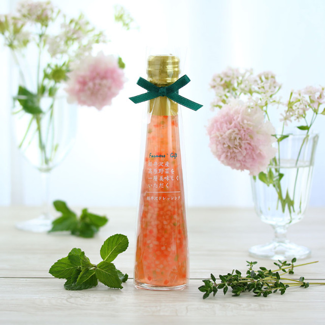軽井沢ファーマーズギフトのドレッシング 和風醤油122ml 刺し身