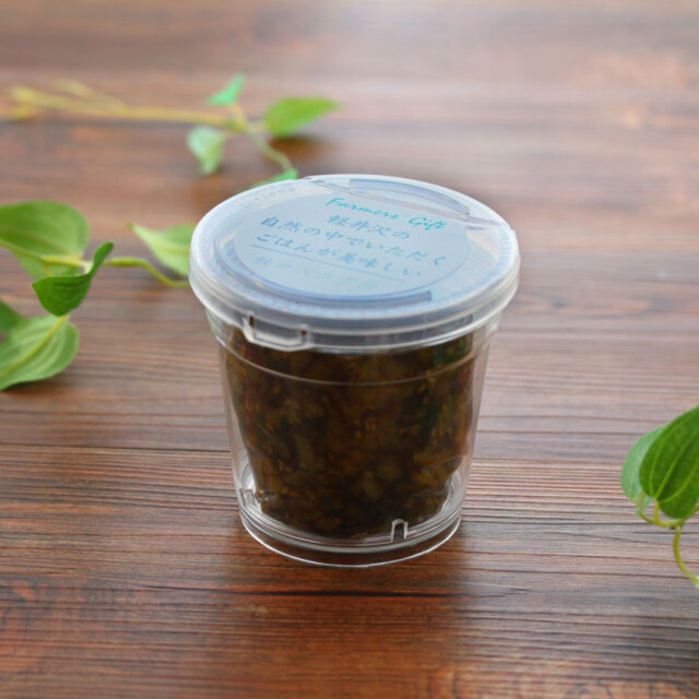野沢菜茶漬け油いため