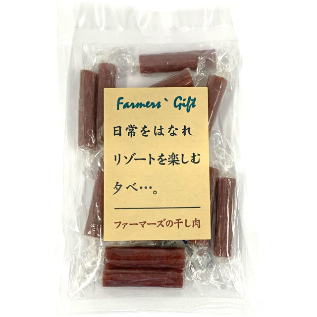牧場カルパス