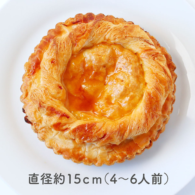 軽井沢絶品アップルパイ