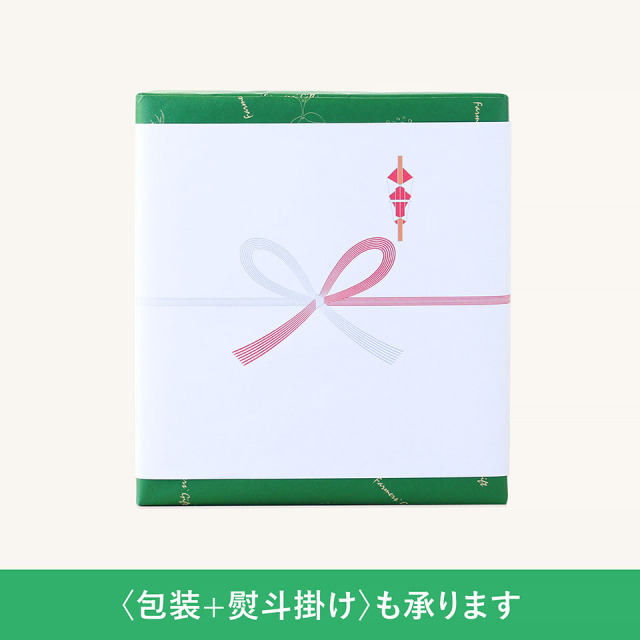 軽井沢絶品アップルパイ