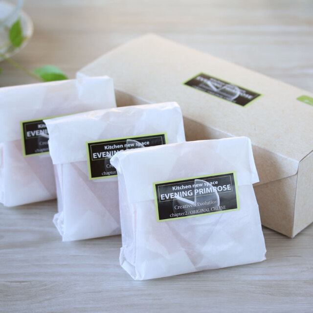 スイートチーズバーガー3コセット