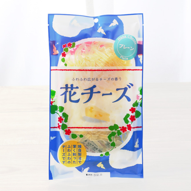 軽井沢ファーマーズギフト お酒のおつまみ・おやつに人気の花チーズ