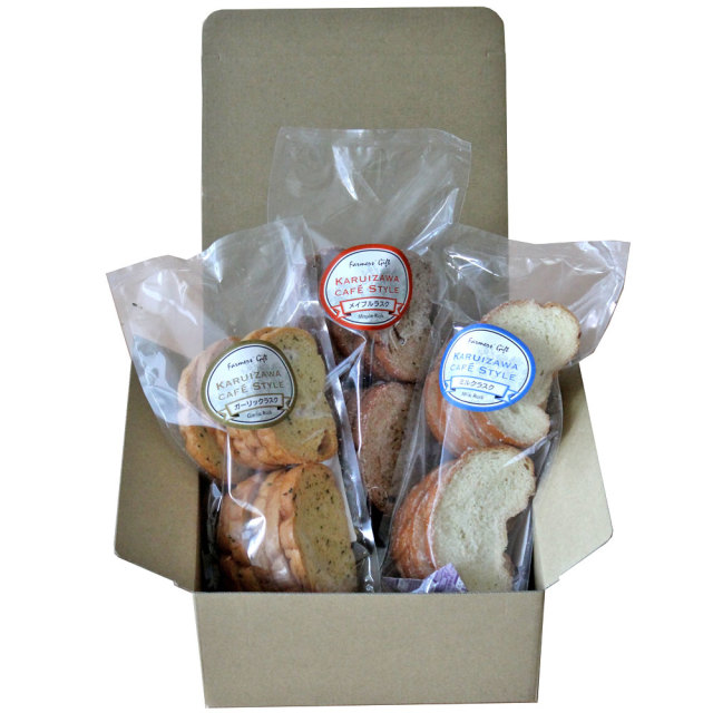 ラスク3個セット