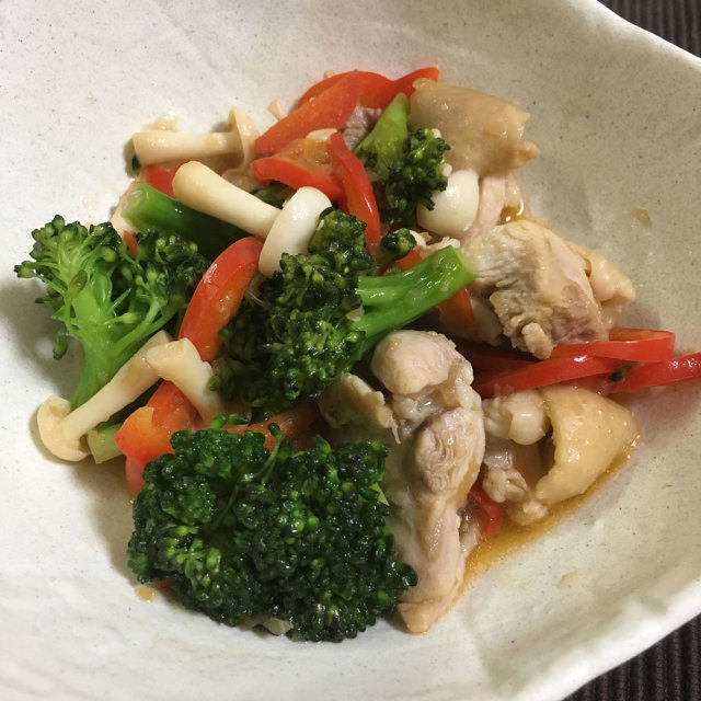 プレミアムドレッシング　たまねぎ黒酢