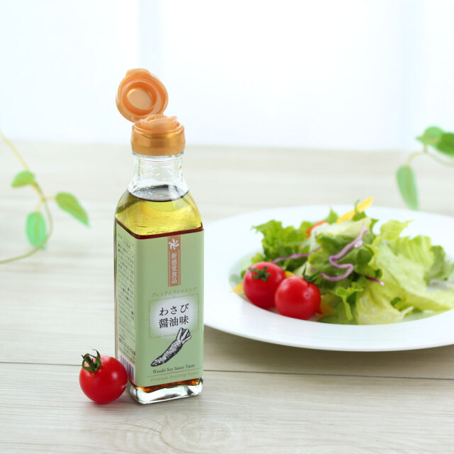 わさび醬油ドレッシング