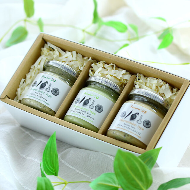 マヨネーズタイプ３個セット