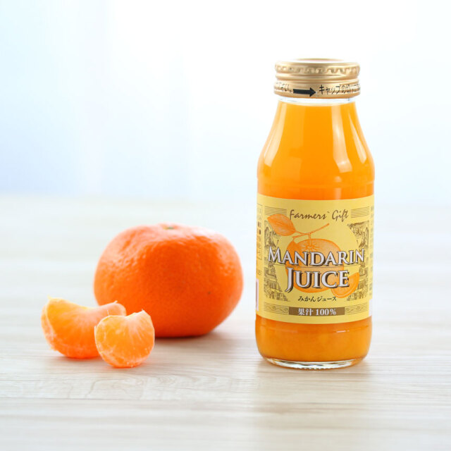 軽井沢ファーマーズギフトのジュース みかん180ml 国産果肉たっぷり 100％