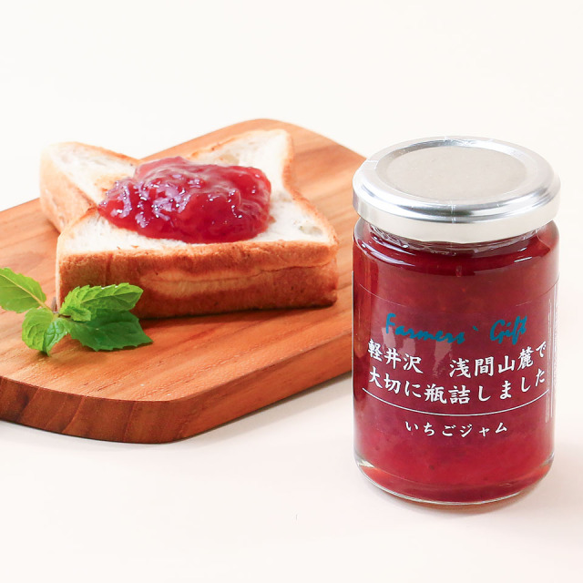 レギュラージャム　いちご