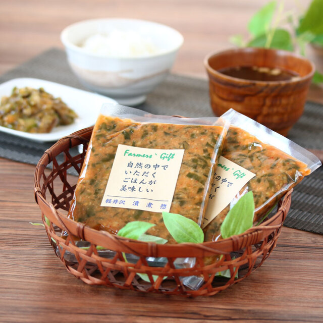青唐辛子味噌（袋）
