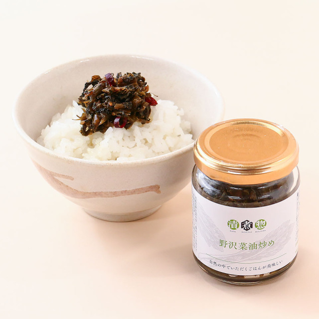 野沢菜油炒め