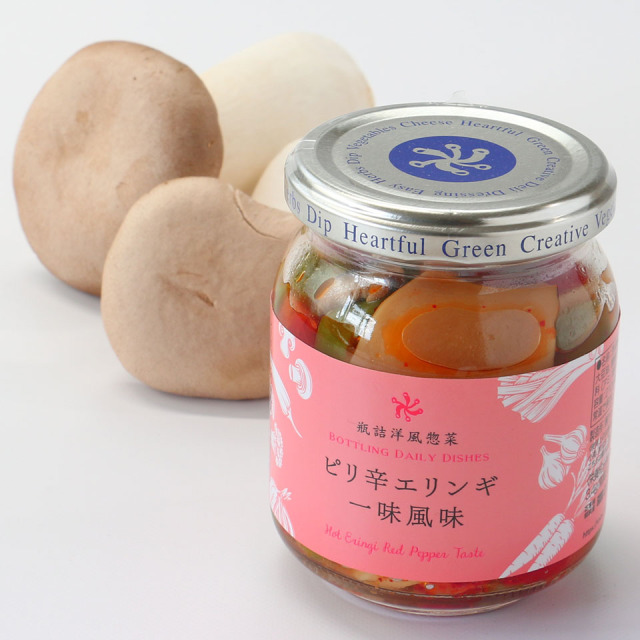 ピリ辛エリンギ一味風味（瓶）
