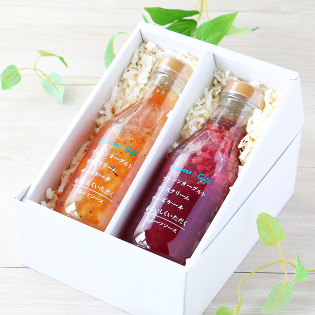 フルーツソース大瓶2本セット