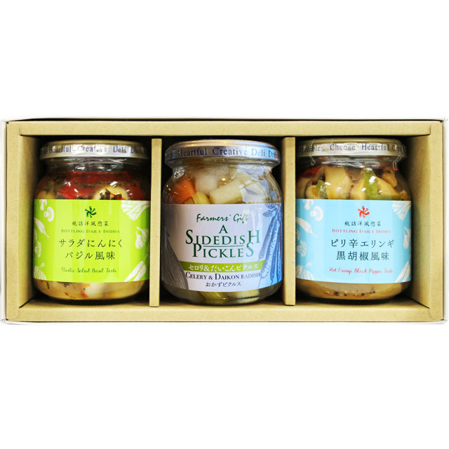 軽井沢ファーマーズギフトのギフトセット サラダにんにくシリーズ3個