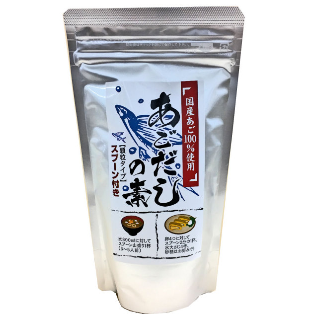 あごだしの素