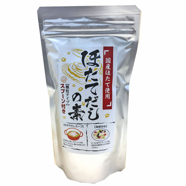 軽井沢ファーマーズギフトのシーズニング ほたてだしの素 100g 軽井沢ファーマーズギフトのシーズニング ほたてだしの素 100g