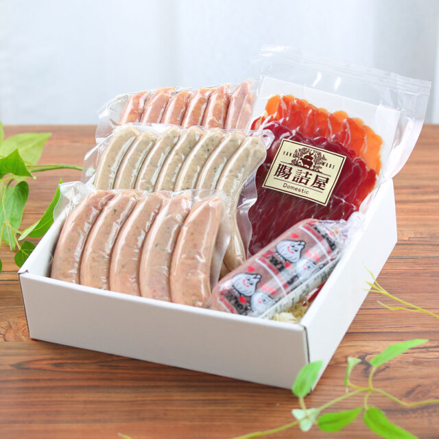 7595円 【ご予約品】 無塩せき ソーセージ セット 無塩漬 むえんせき ハムソーセージ の 腸詰屋 内祝 ギフト 7595円 【ご予約品】 無塩せき ソーセージ セット 無塩漬 むえんせき ハムソーセージ の 腸詰屋 内祝 ギフト
