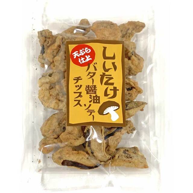 軽井沢ファーマーズギフトのグラノーラ マルシェソレイユ 木漏れ日がさすガーデンテーブルにお気に入りで朝食を