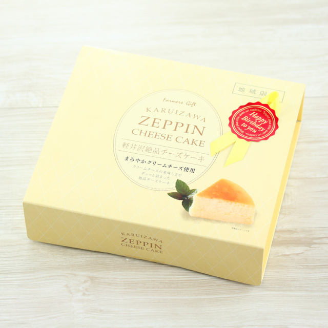 チーズケーキバースデー仕様