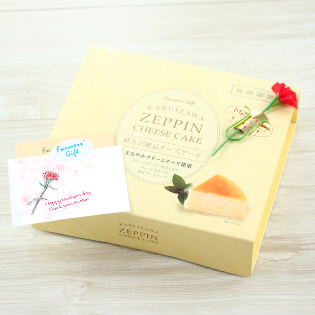 絶品チーズケーキ