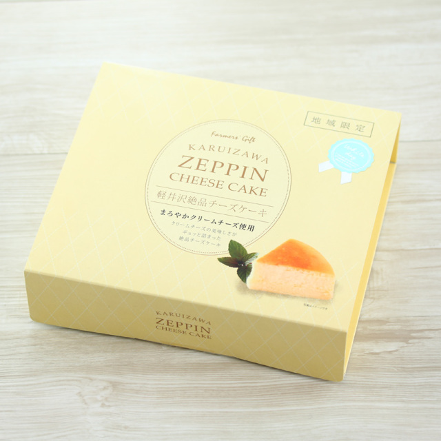 チーズケーキホワイトデー仕様