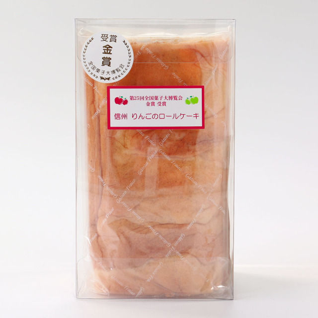 りんごのロールケーキ（クリアケース入）