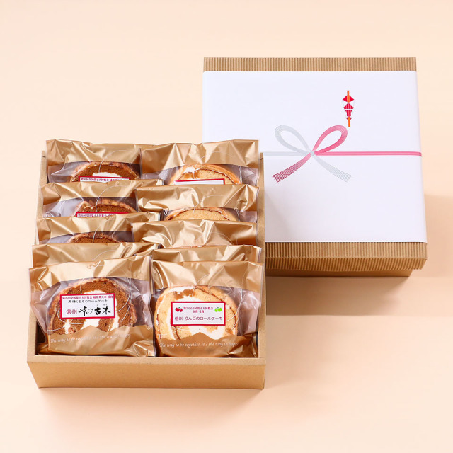 ロールケーキ詰め合わせ10個セット