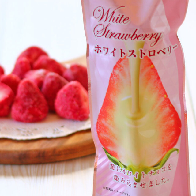 ホワイトストロベリー
