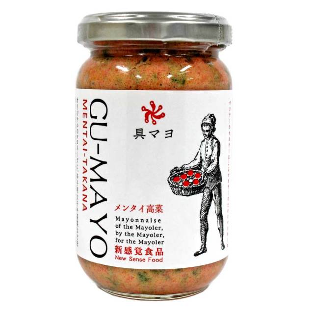 マヨ子様（２枚目）【お待ち下さい】＊ご購入用 駄菓子 通販】マヨ柿（株式会社タクマ食品） 駄菓子・イベント用品を卸