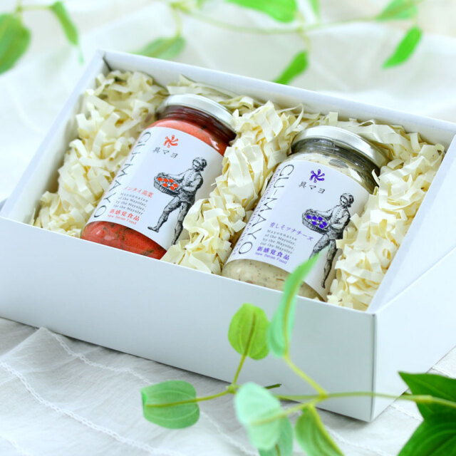 具マヨ２個セット