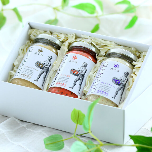 具マヨ3個セット