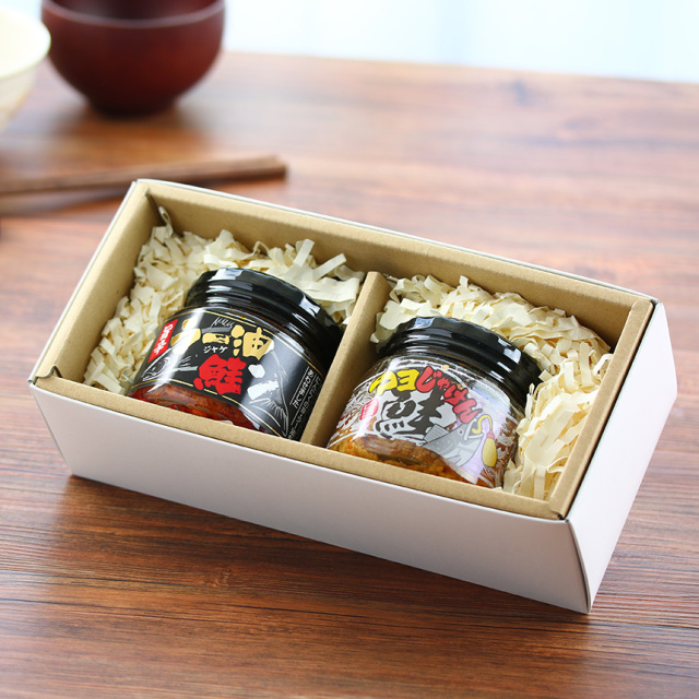 海の幸2種セット