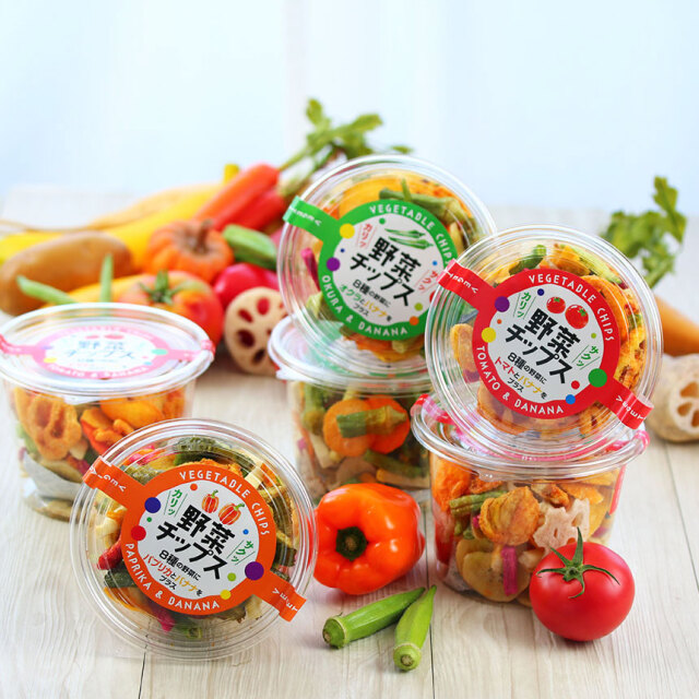野菜チップス