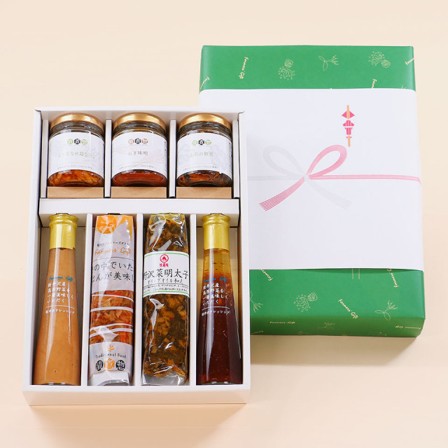 美食家セット