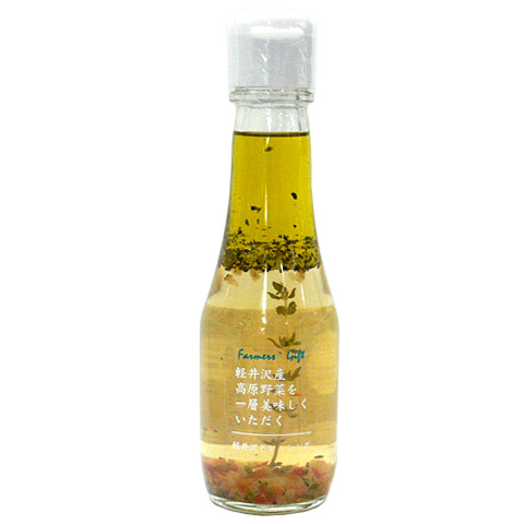 軽井沢ファーマーズギフトのドレッシング イタリアンハーブ195ml 冷しゃぶ マリネ 大根 サラダ 鍋物 和え物 贅沢 お取り寄せグルメ