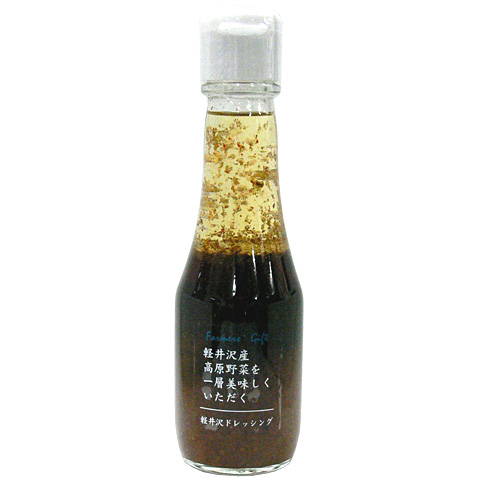 和風醤油ドレッシング　大瓶