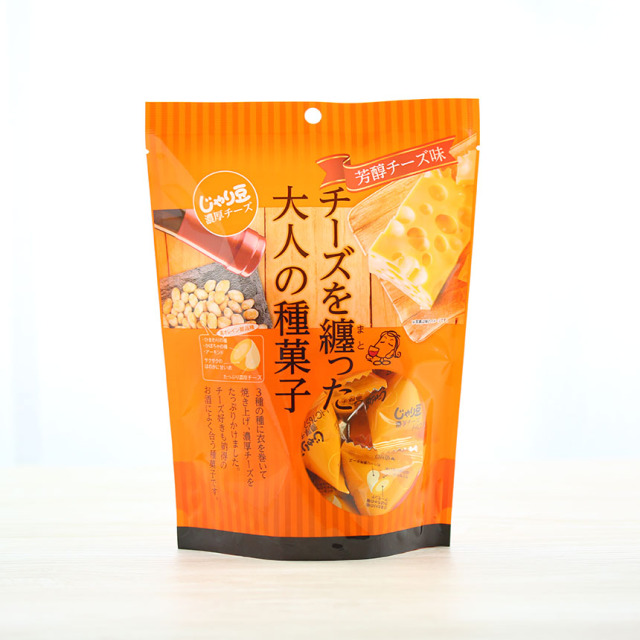 軽井沢ファーマーズギフトの国産 十七雑穀580g