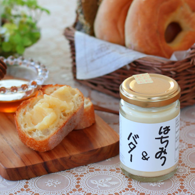 軽井沢ファーマーズギフトのはちみつバター 冷蔵品 クール便 無塩