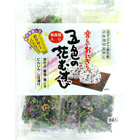 軽井沢ファーマーズギフトの五色の花むすび ふりかけ カラフル インスタ映え ご飯のお供 毎日の朝ごはんやお弁当に