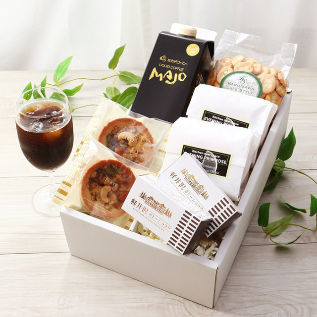 コーヒーブレイクセット