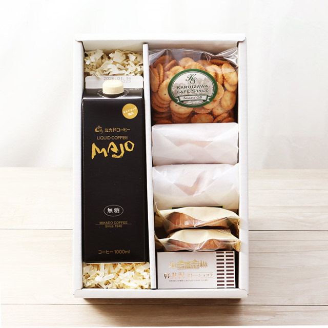 コーヒーブレイク100ml 数回使用 コーヒーブレイク100ml 数回使用 メゾンマルジェラ】コーヒーブレイク