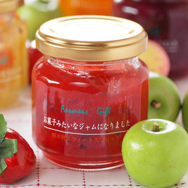 ジャム＆ディップ6個セット