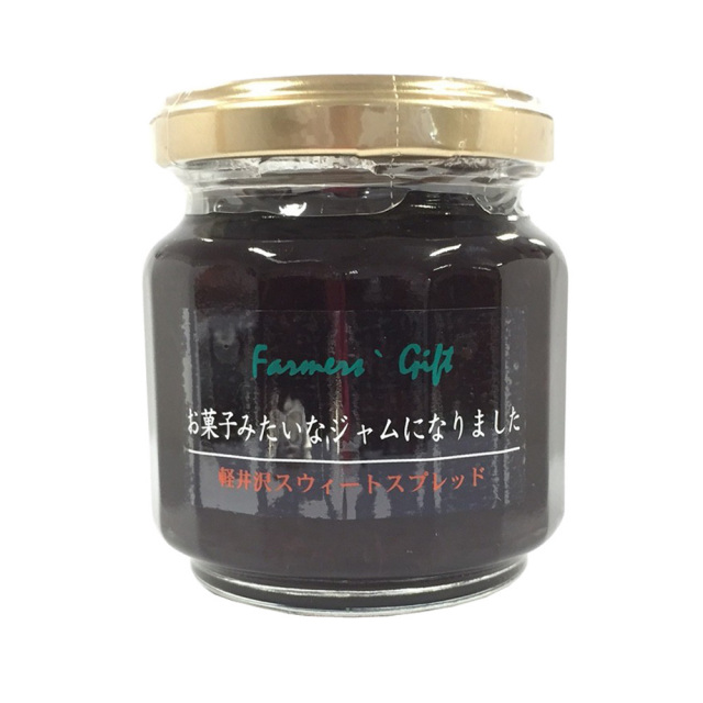 コラボジャム　ブルーベリー、ブラックベリー＆プルーン