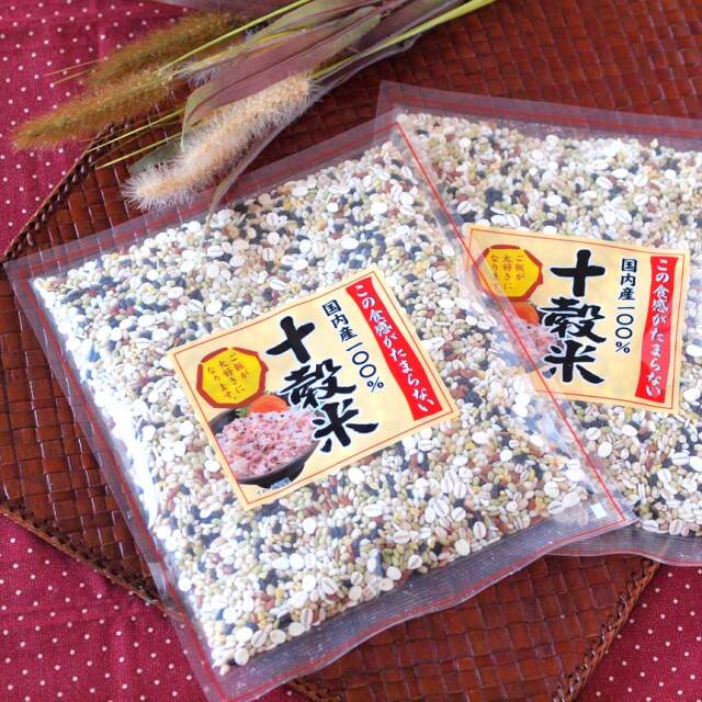 十穀米