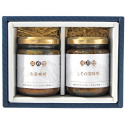 軽井沢ファーマーズギフトのブライダルギフト