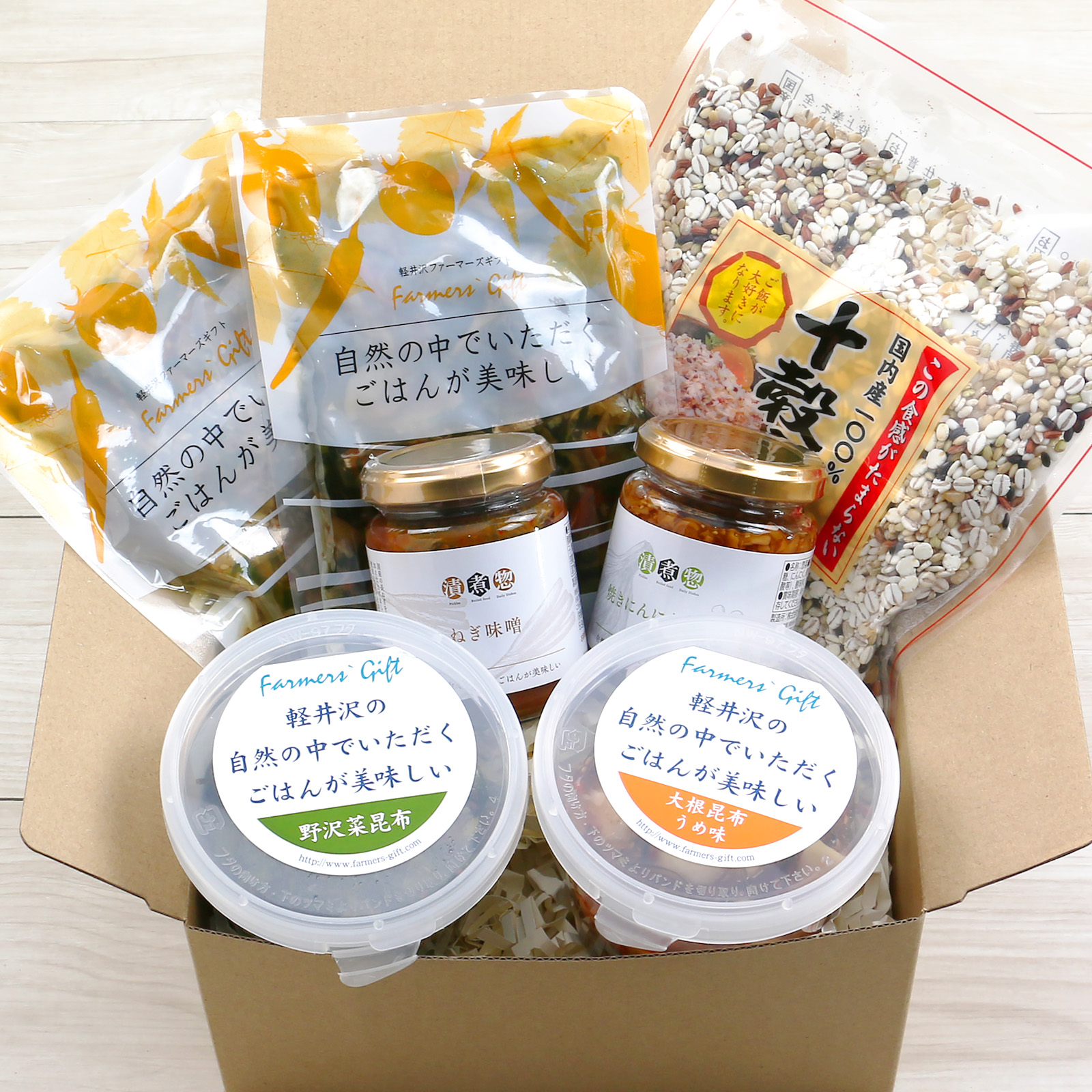 ご飯のお供詰め合わせ【冷蔵品】