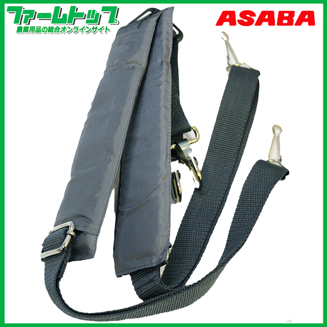 麻場　背のう噴霧機用パーツ　背負バンドフック式  870001010