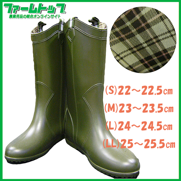 【PVC】ジョッキーブーツ レインブーツ【グリーン】22～25.5ｃｍ